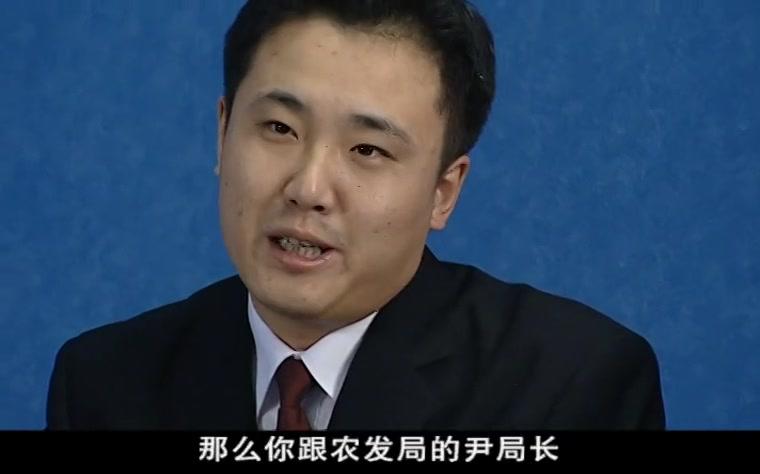退伍也是兵 第5集视频封面图