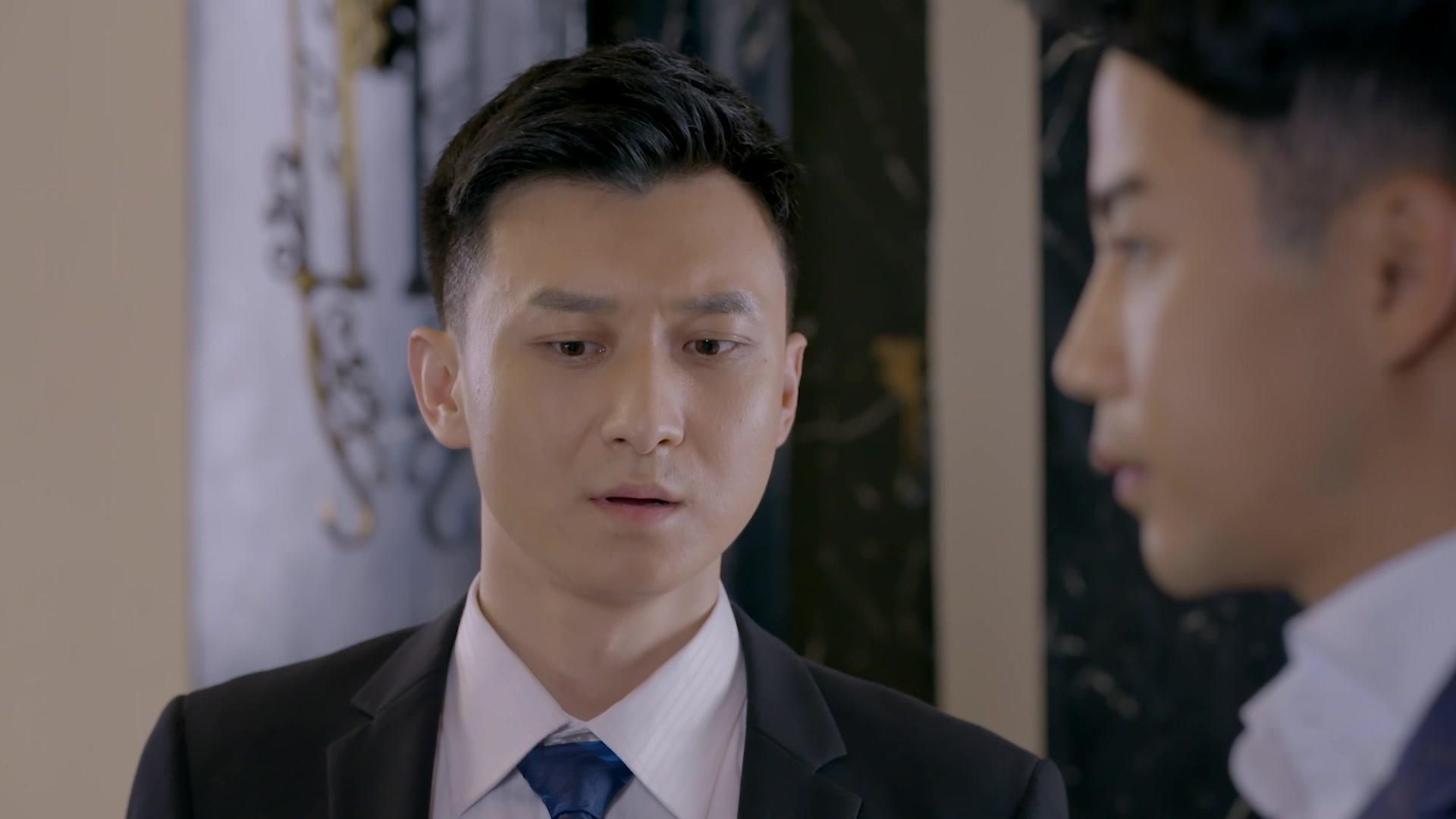 秘密的背后 第7集视频封面图