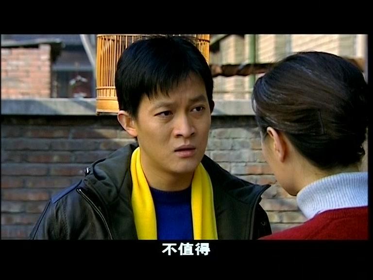 美丽人生 第22集视频封面图