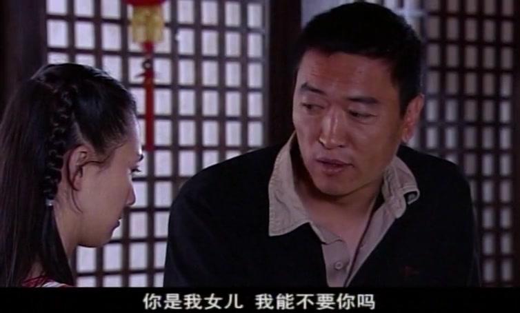 家经难念 第21集视频封面图