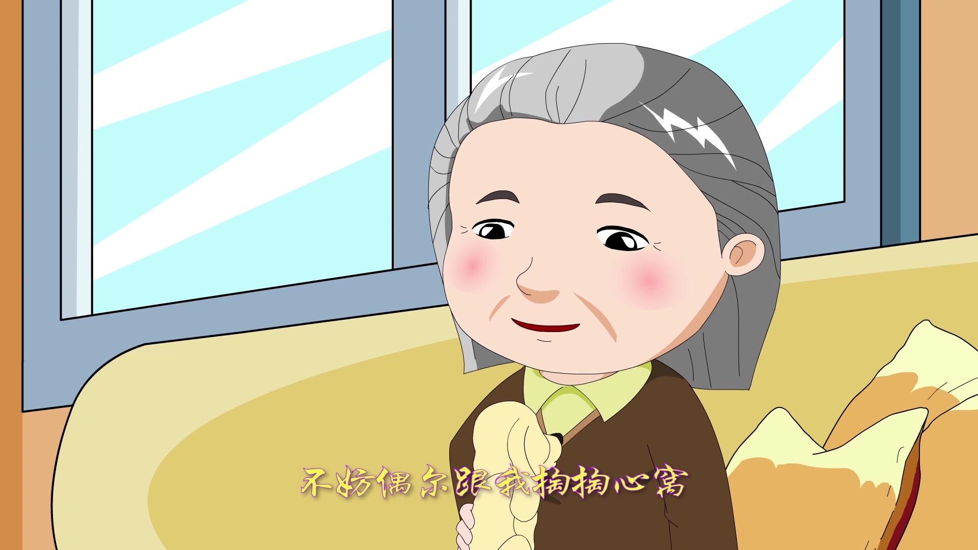 金牌帮帮帮之爱与梦想 第12集视频封面图