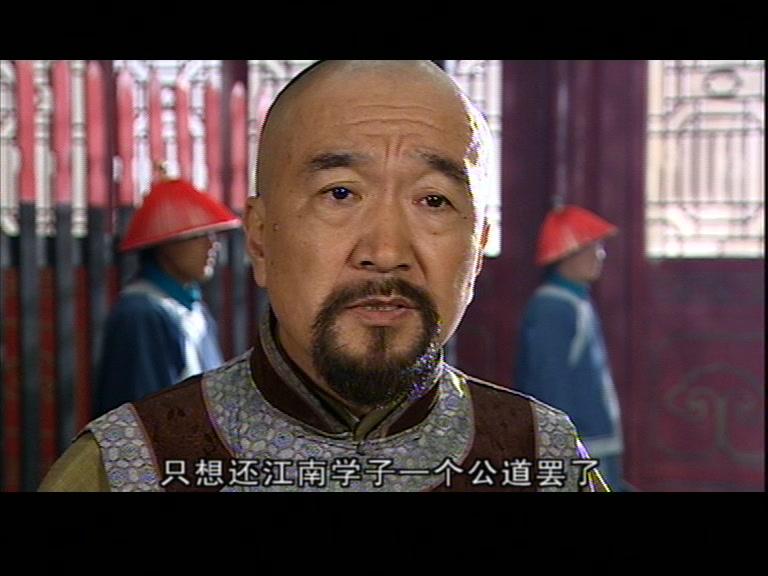 跃龙门 第19集视频封面图