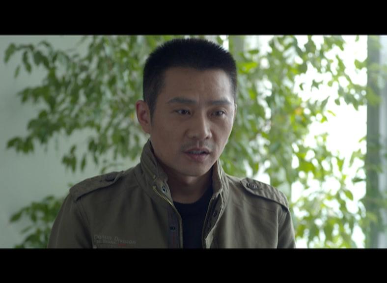 第三种幸福 第13集视频封面图