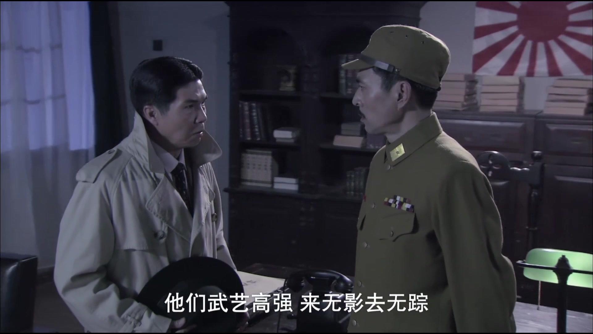 孤岛飞鹰 第1集视频封面图