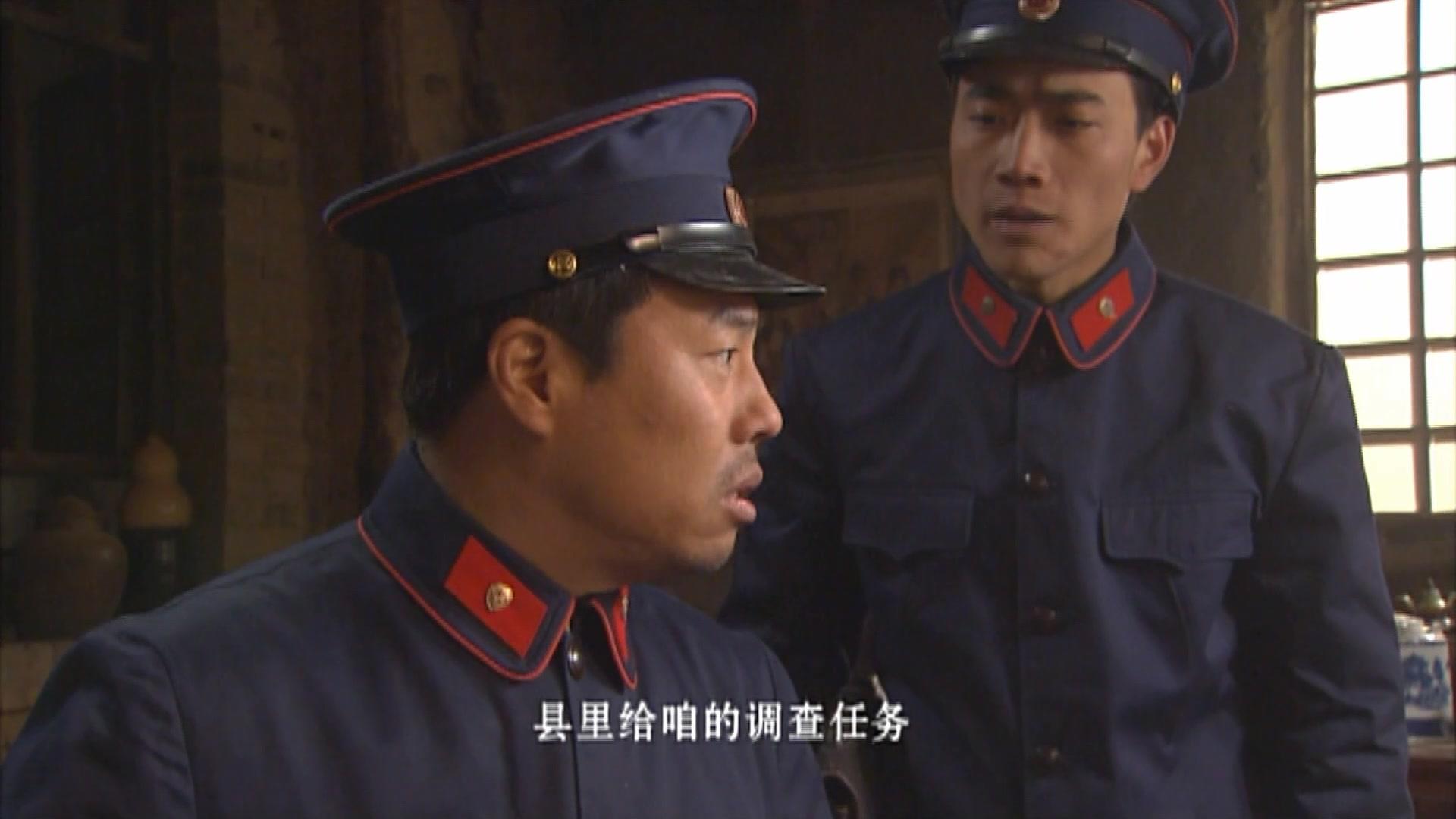 山村大爷 第19集视频封面图