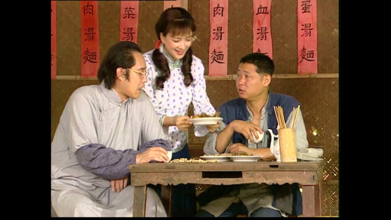 做我太太100天 第10集视频封面图