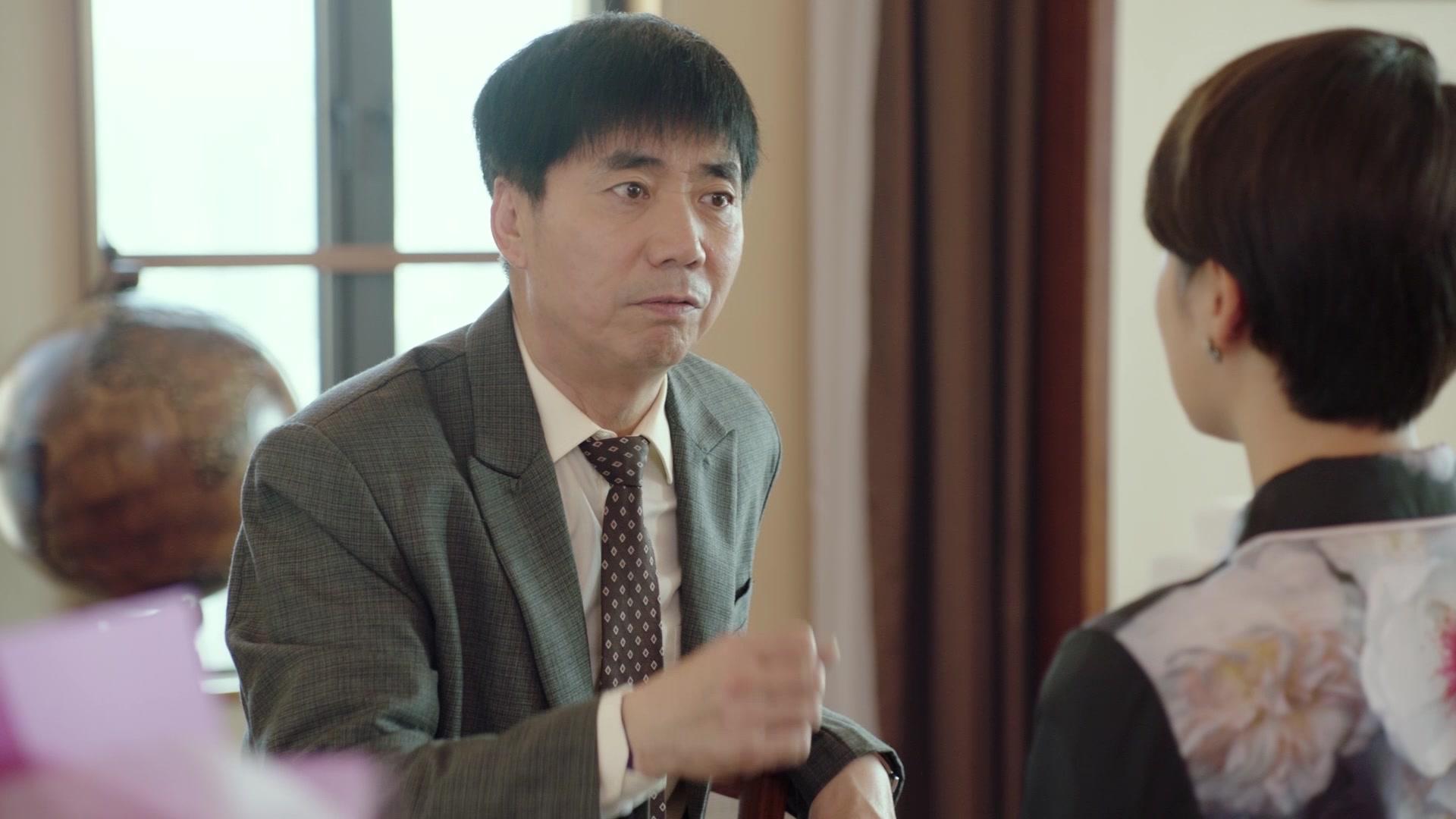 我的金山银山 第11集视频封面图