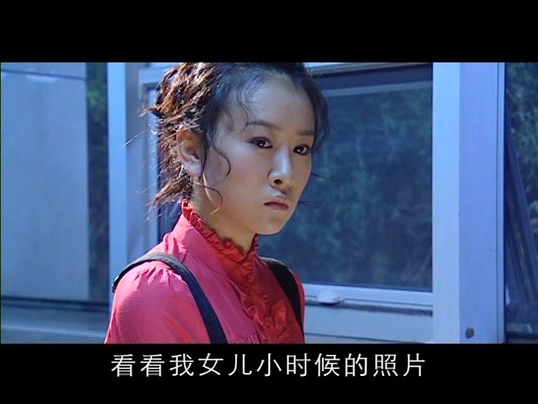 后来 第13集视频封面图