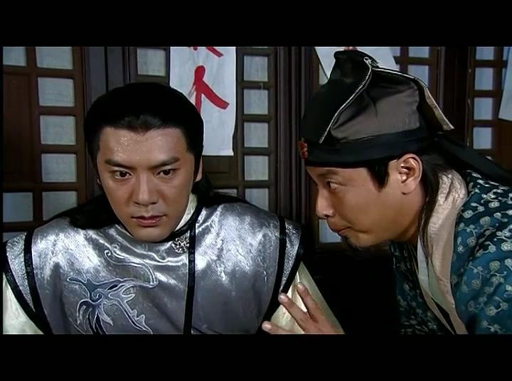 十大奇冤 第19集视频封面图