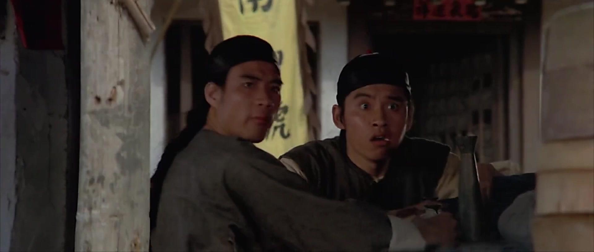 血滴子视频封面图