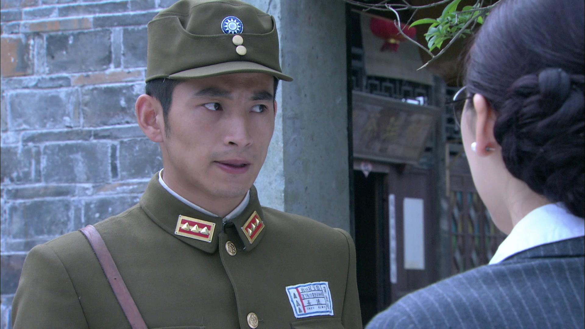 东海客栈 第20集视频封面图