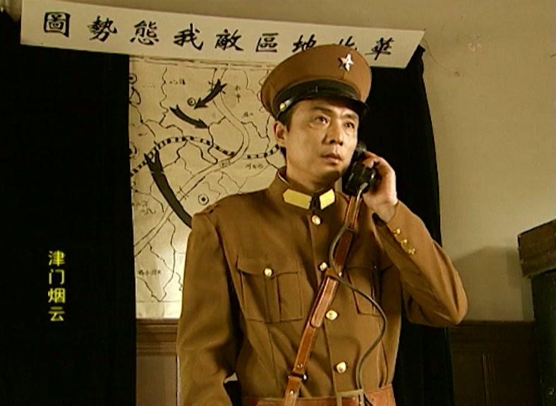 津门烟云 第11集视频封面图