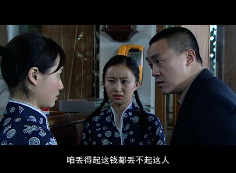 酒后吐真言 第7集视频封面图