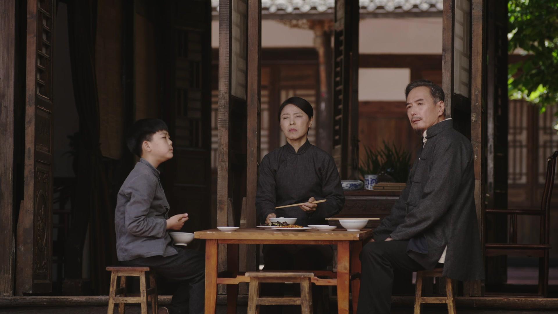 川流 第9集视频封面图