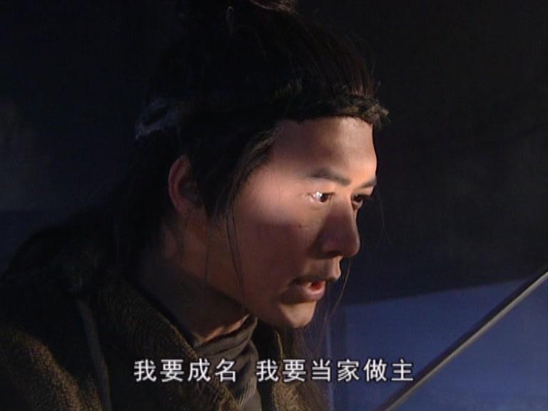 奔月 第10集视频封面图