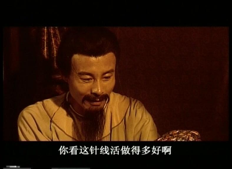 大唐诗圣 第5集视频封面图