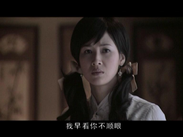 记忆之城 第3集视频封面图