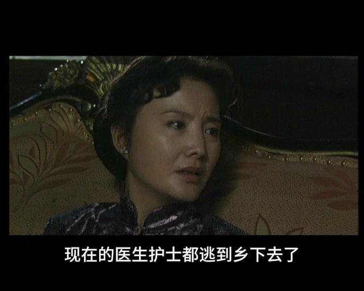 新乱世佳人 第10集视频封面图