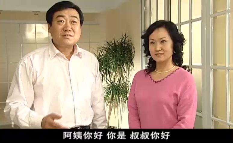 退伍也是兵 第20集视频封面图