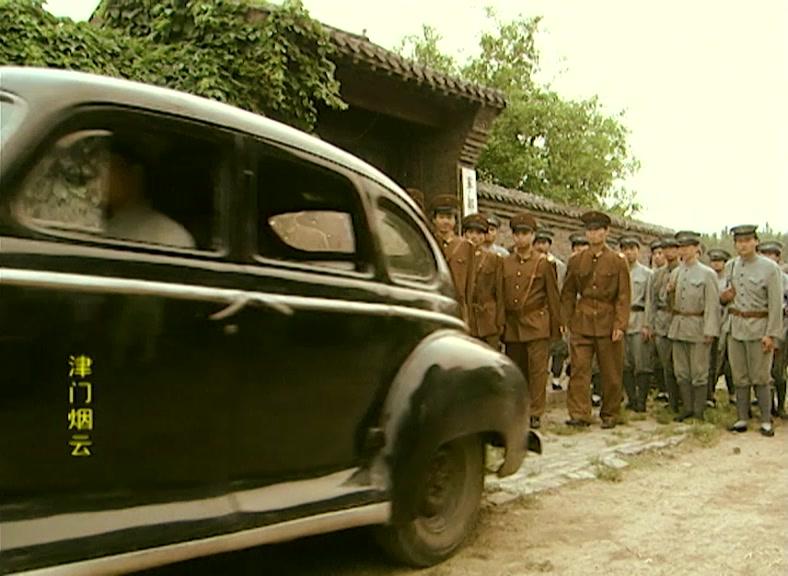 津门烟云 第20集视频封面图