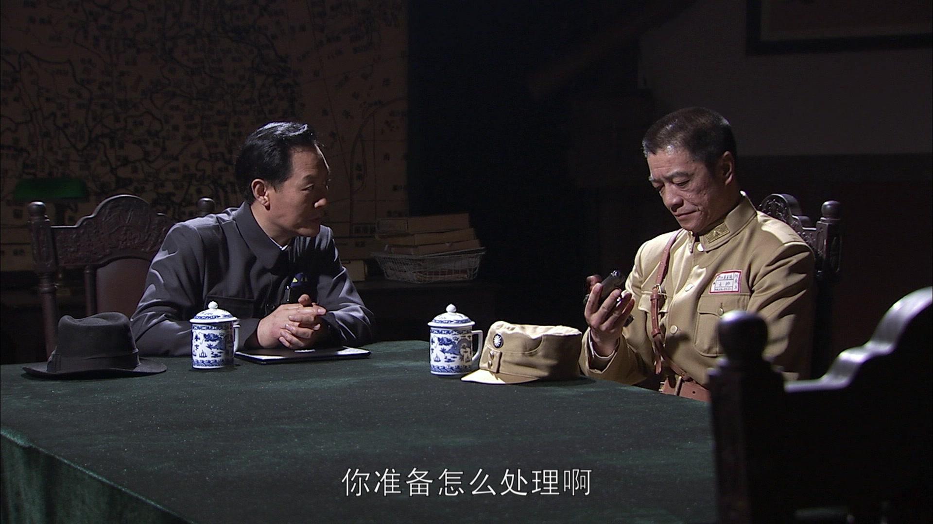 青铜匕首 第19集视频封面图