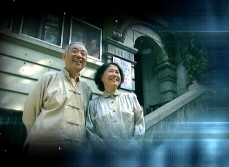 男人养家 第9集视频封面图