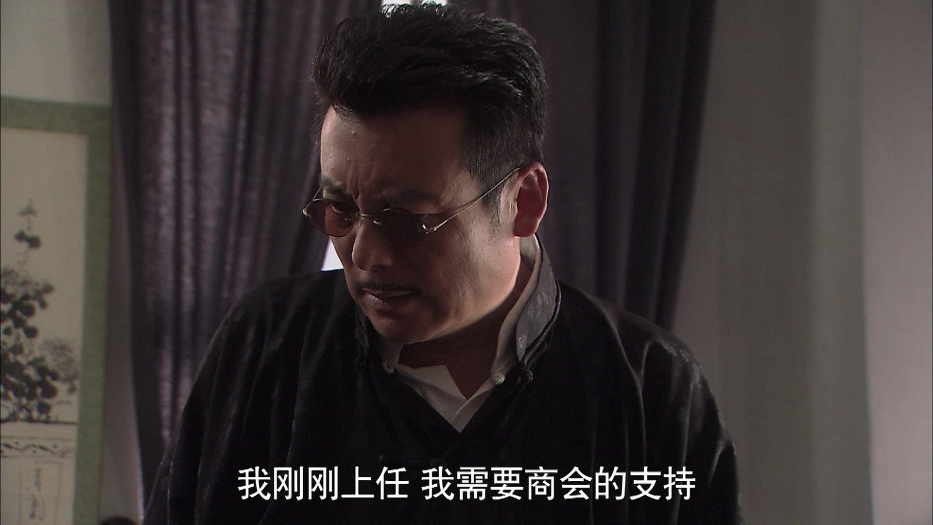 香水佳人 第8集视频封面图