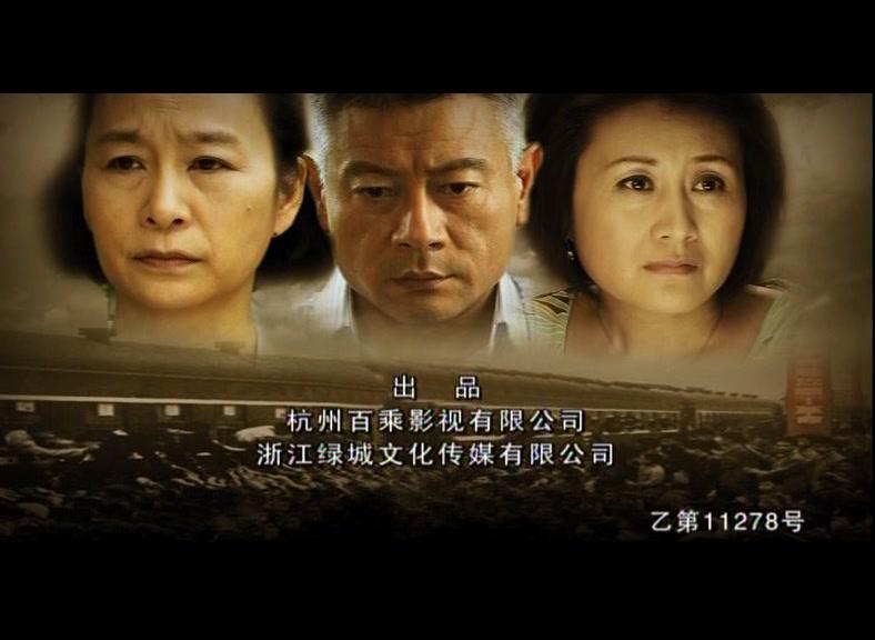 保姆妈妈 第11集视频封面图