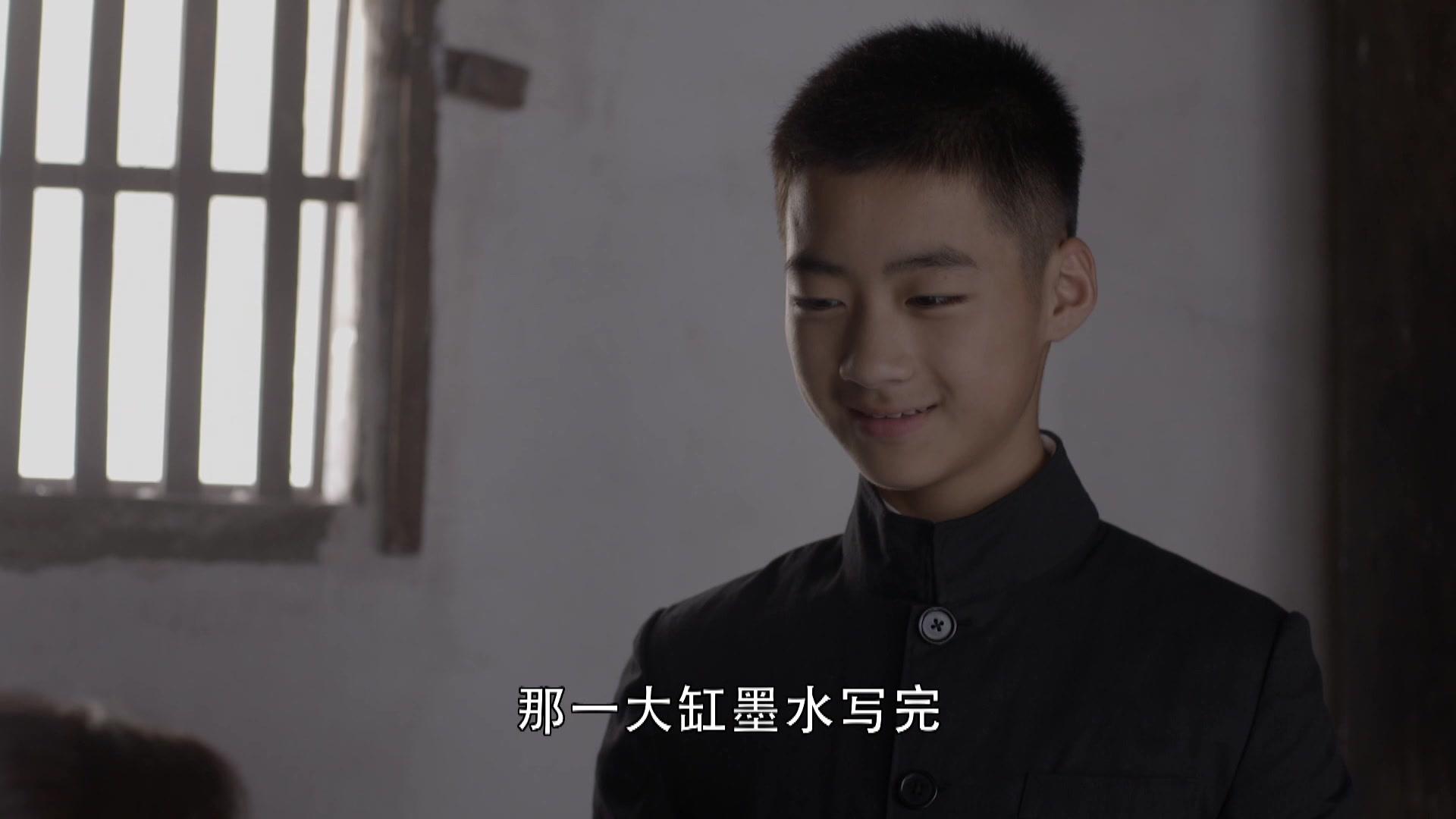 一剑横空 第26集视频封面图