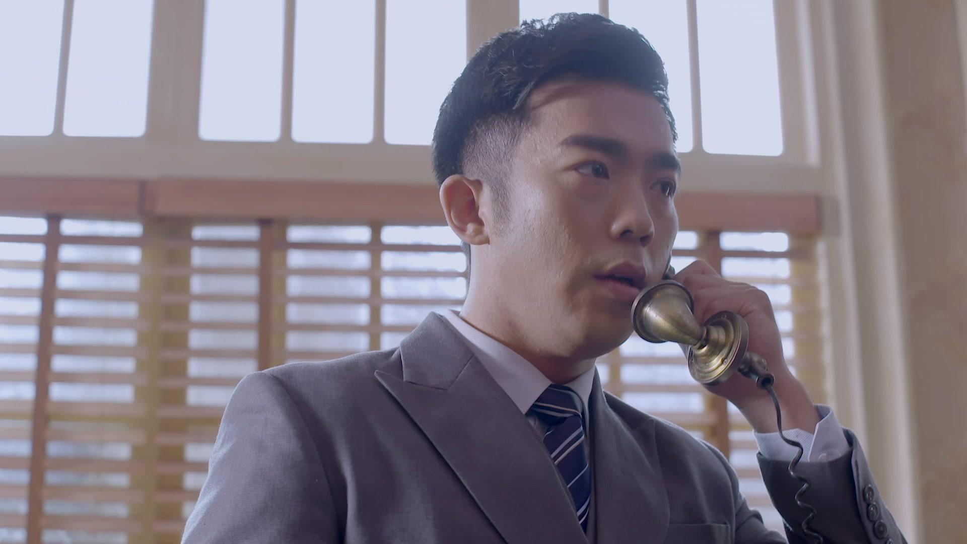 秘密的背后 第20集视频封面图