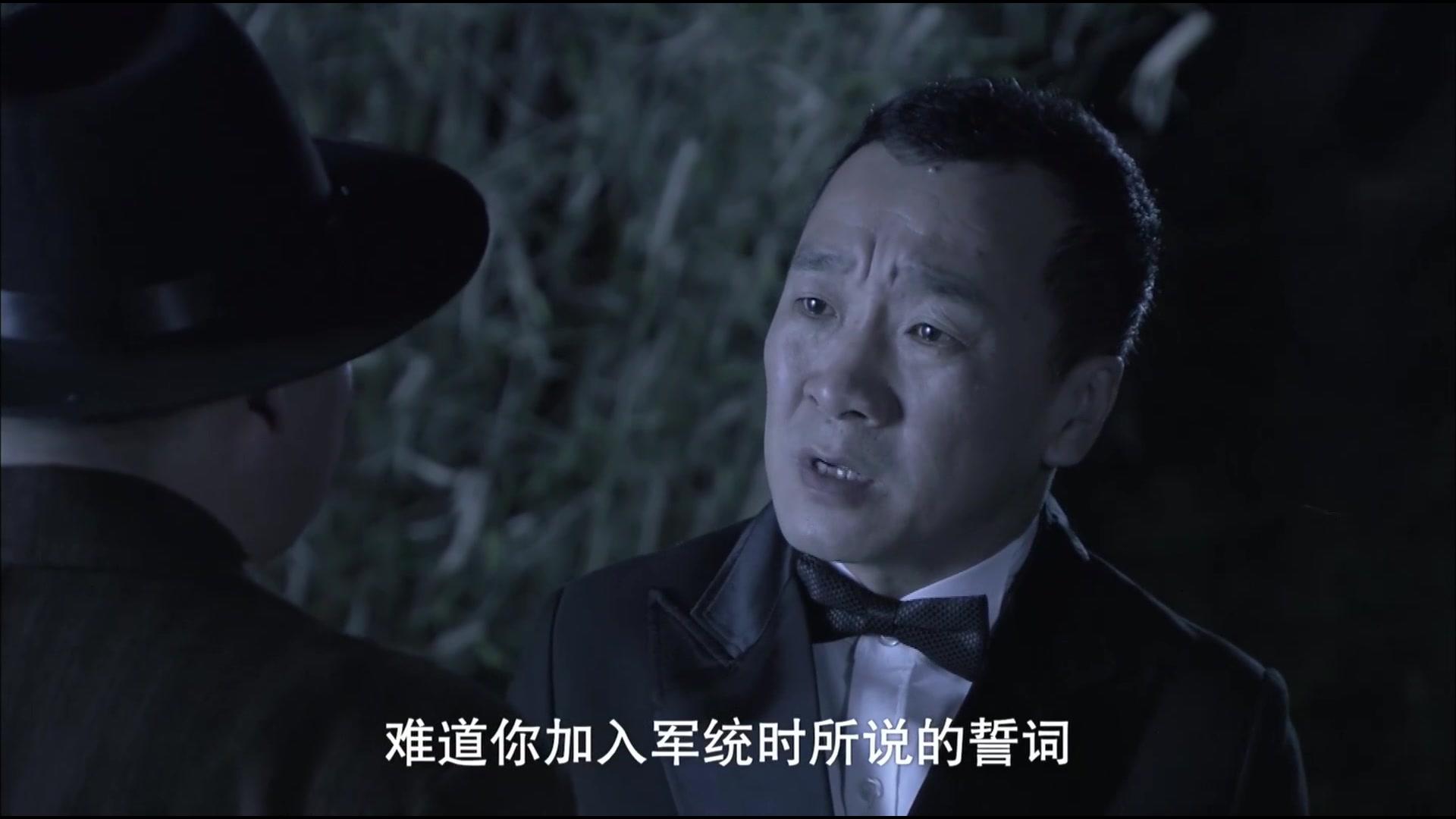 孤岛飞鹰 第14集视频封面图