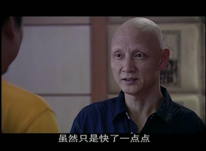 诺言 第12集视频封面图