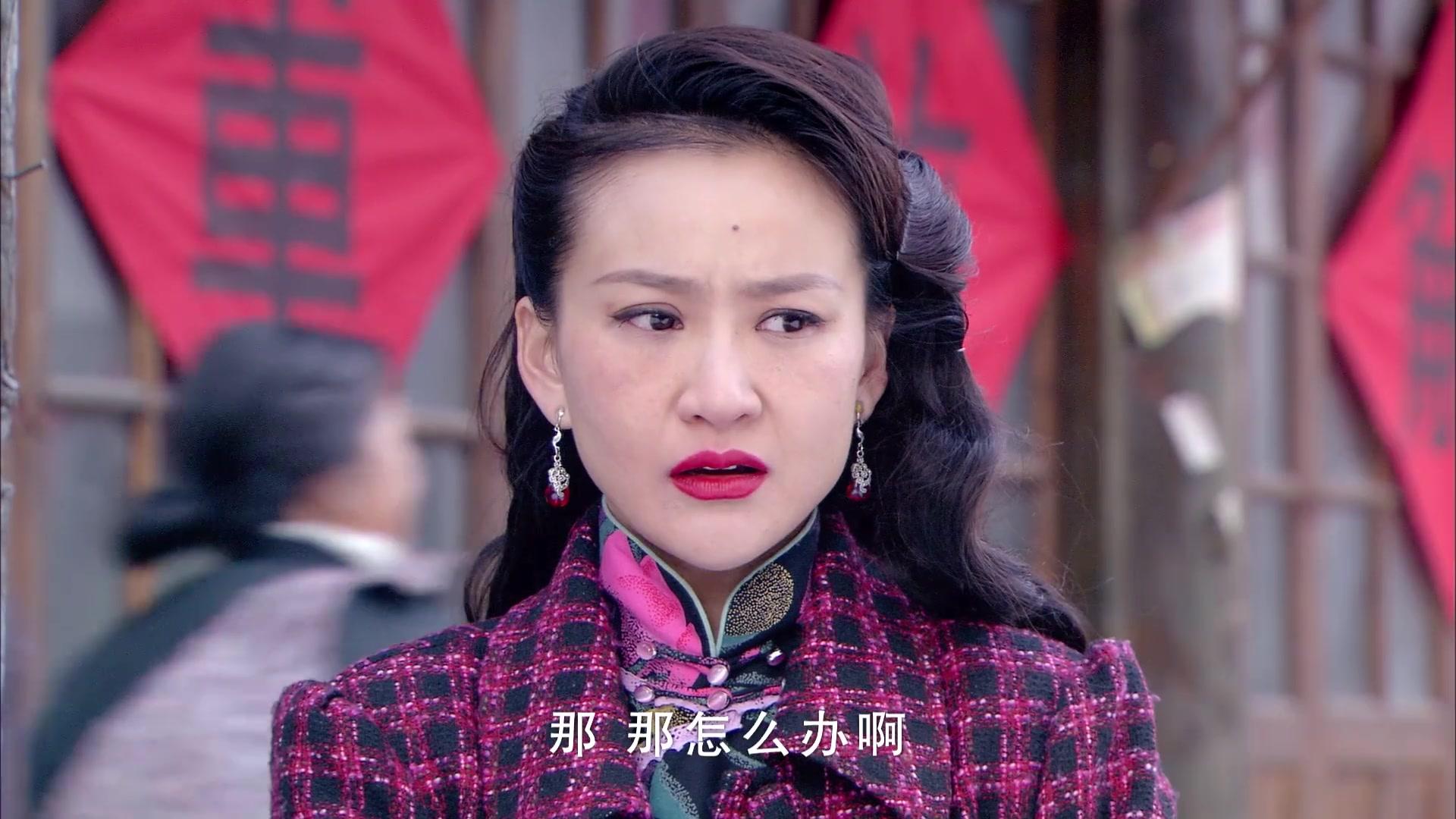 硝烟散尽 第20集视频封面图