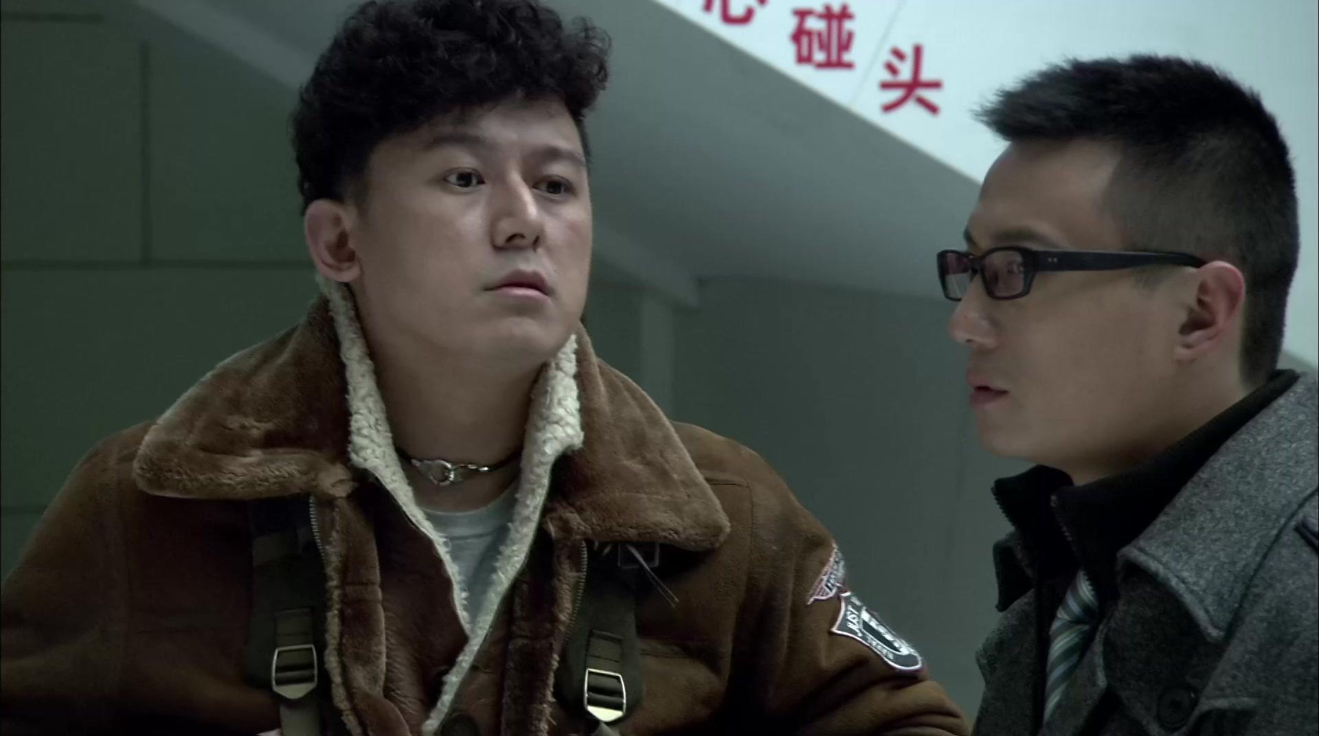 老严有女不愁嫁 第4集视频封面图