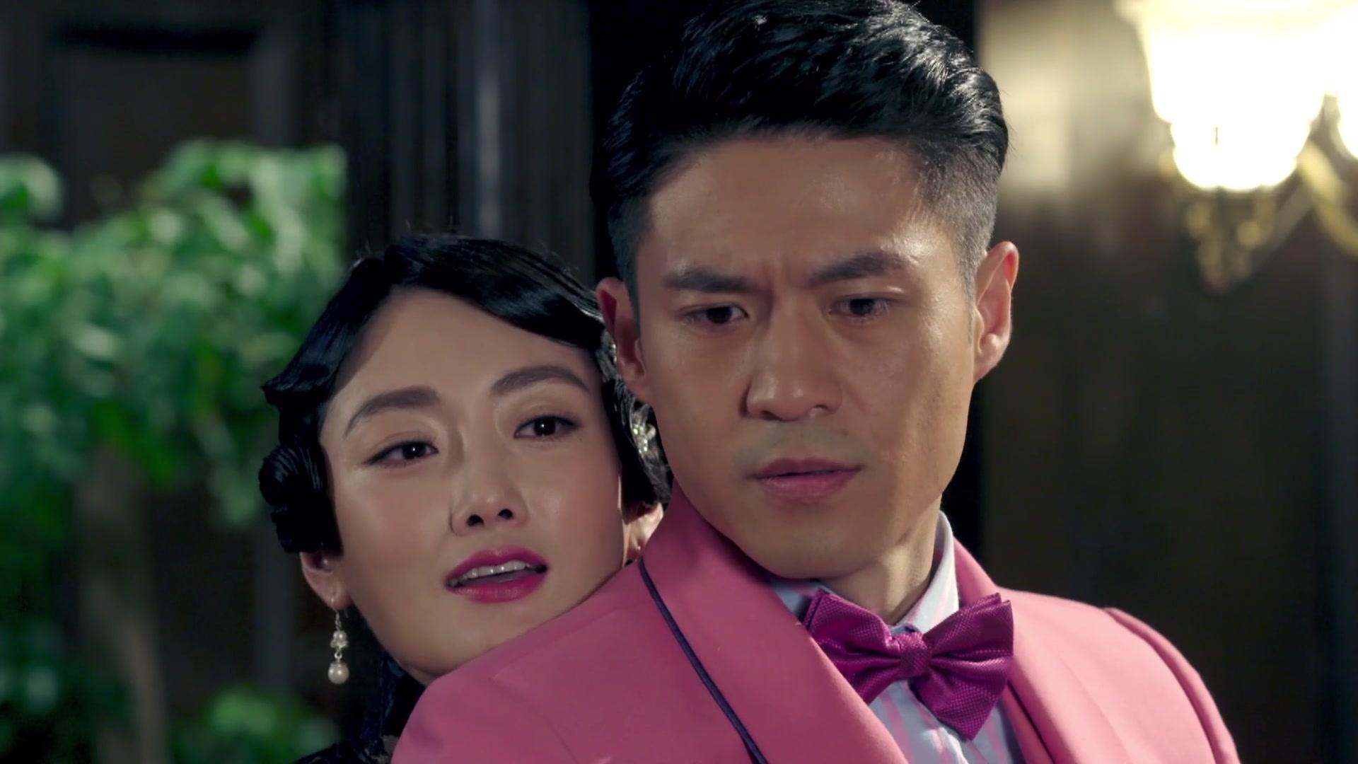 护宝风云 第32集视频封面图