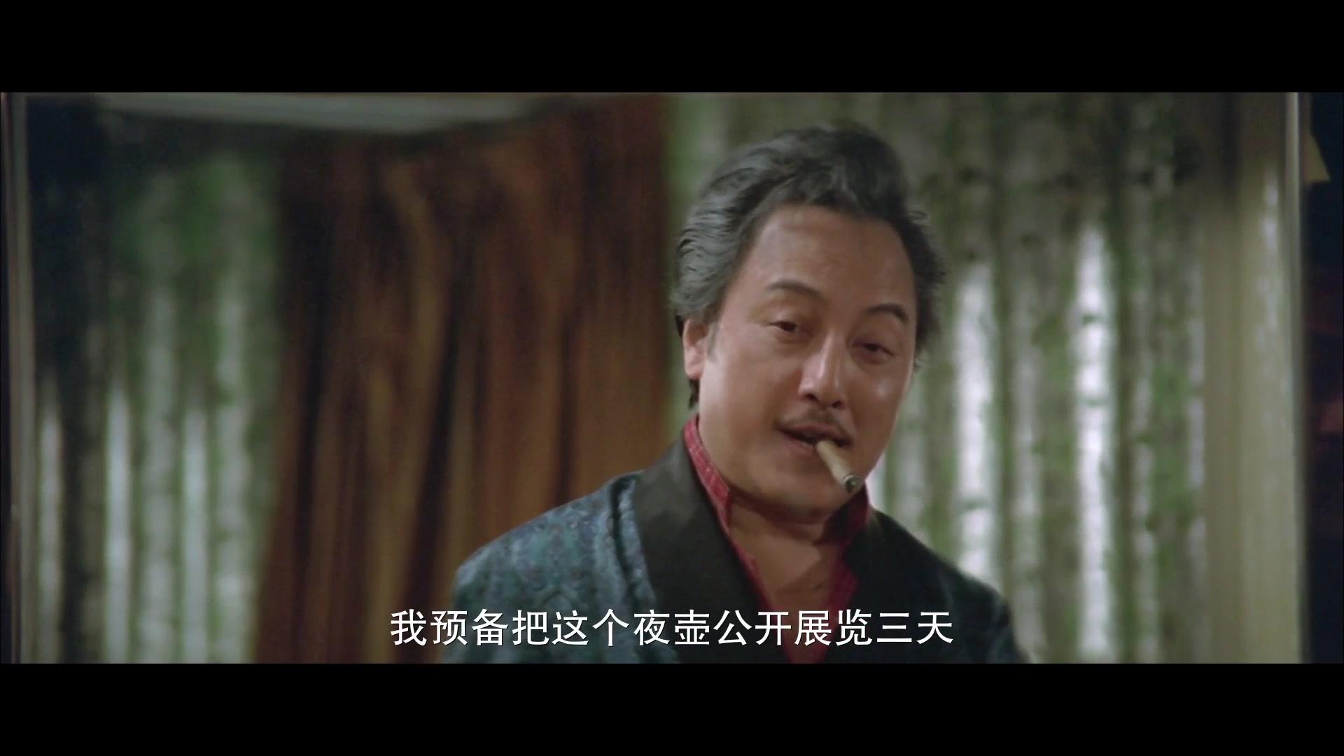 何方神圣视频封面图