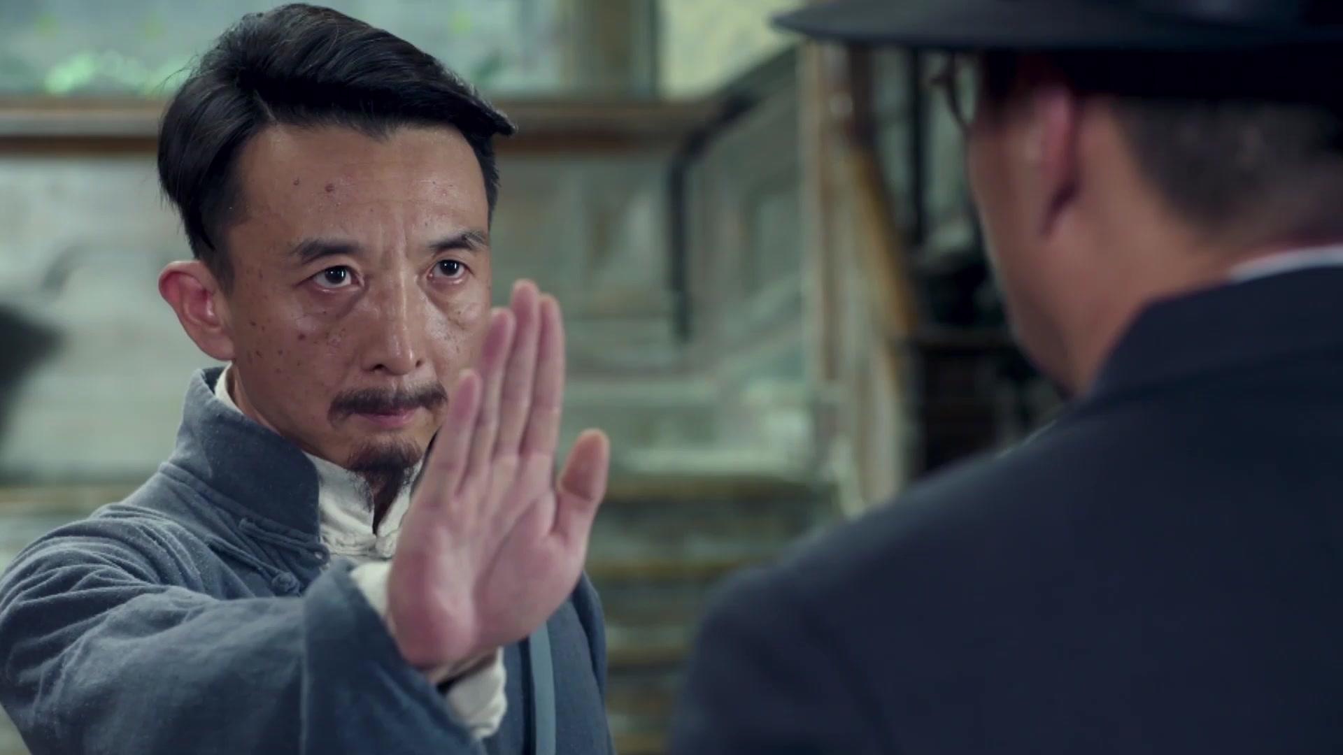 护宝风云 第25集视频封面图