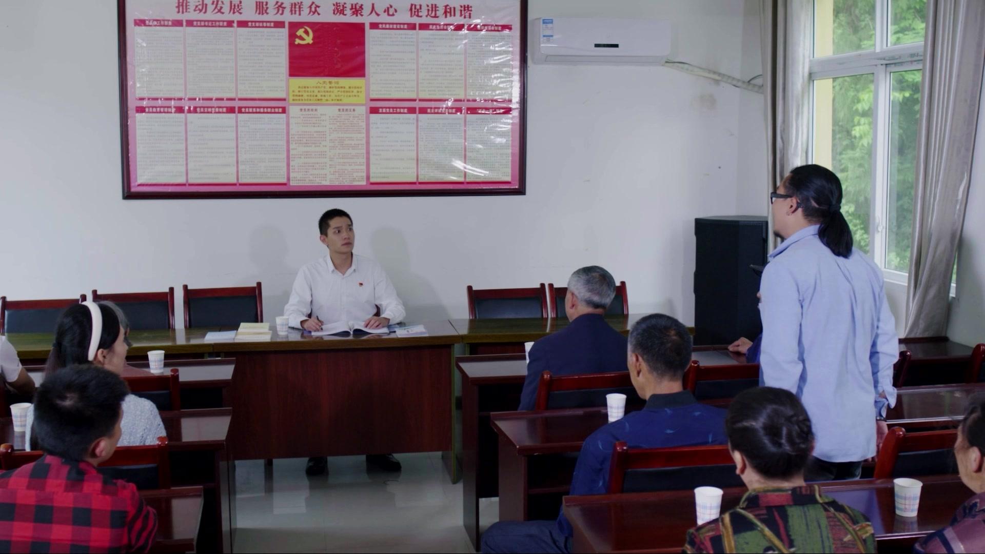 我家住在高岗上 第10集视频封面图