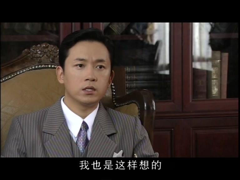 新情义无价 第32集视频封面图