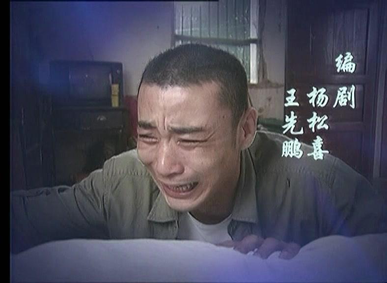 快网利剑 第15集视频封面图