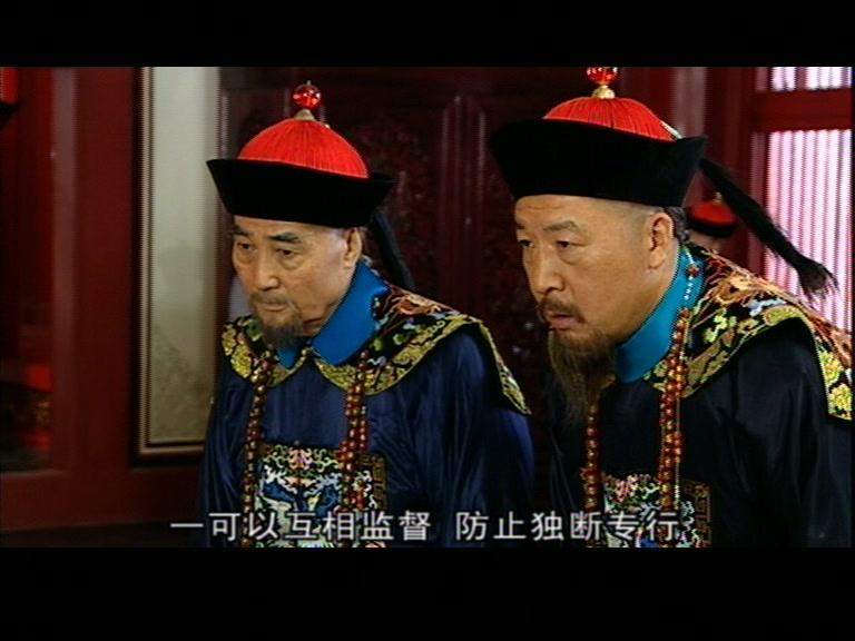 跃龙门 第16集视频封面图