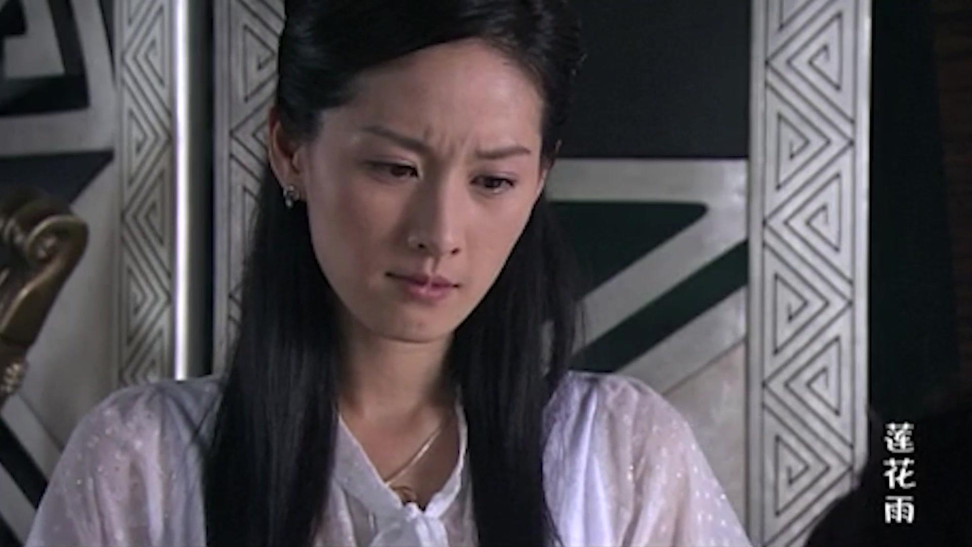 莲花雨 第26集视频封面图