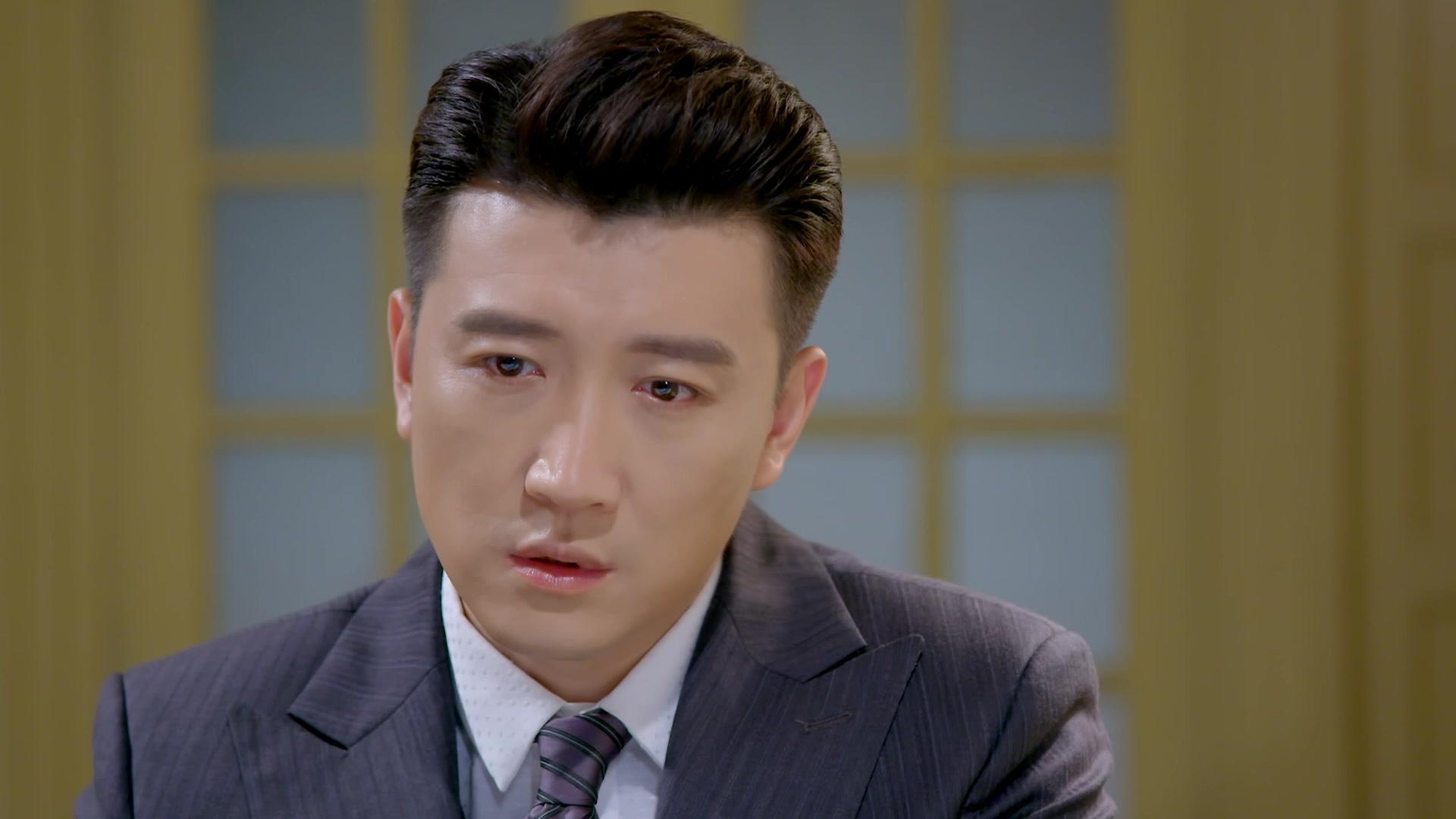 秘密的背后 第17集视频封面图