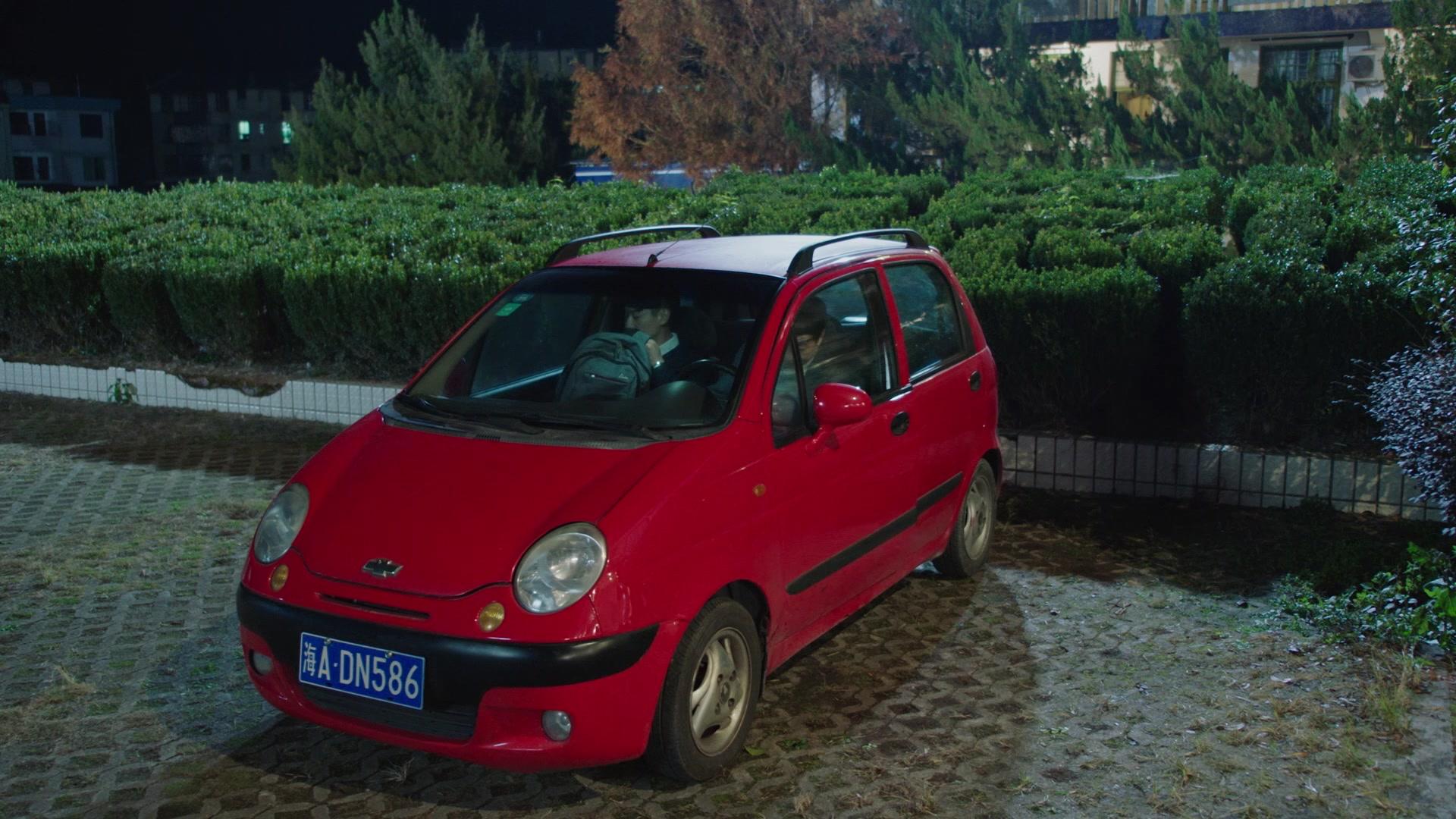 我的金山银山 第31集视频封面图