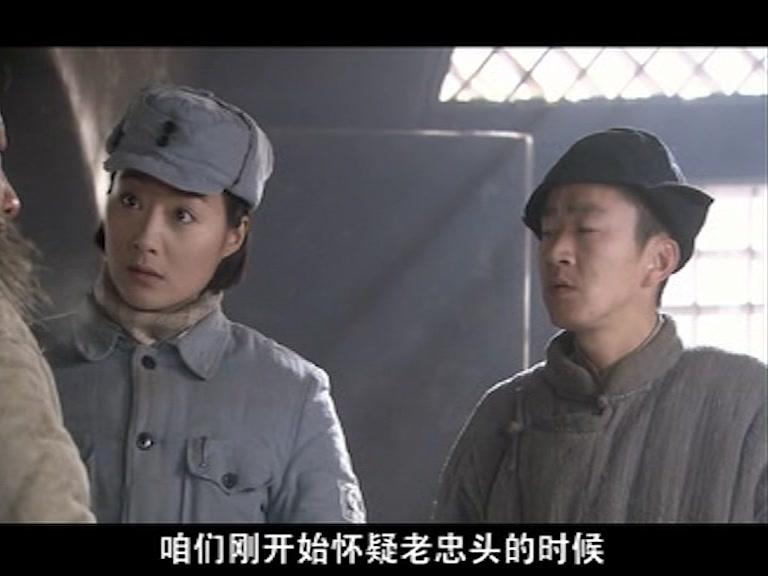 红色利剑 第14集视频封面图