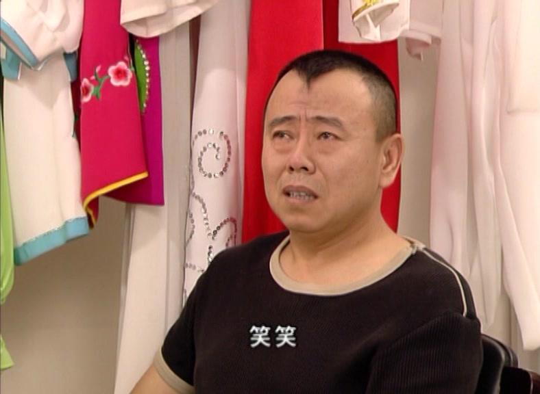 笑笑茶楼 第26集视频封面图