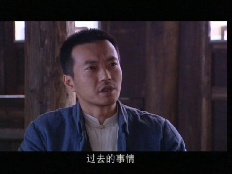 王保长新篇第二部:死去生来 第23集视频封面图