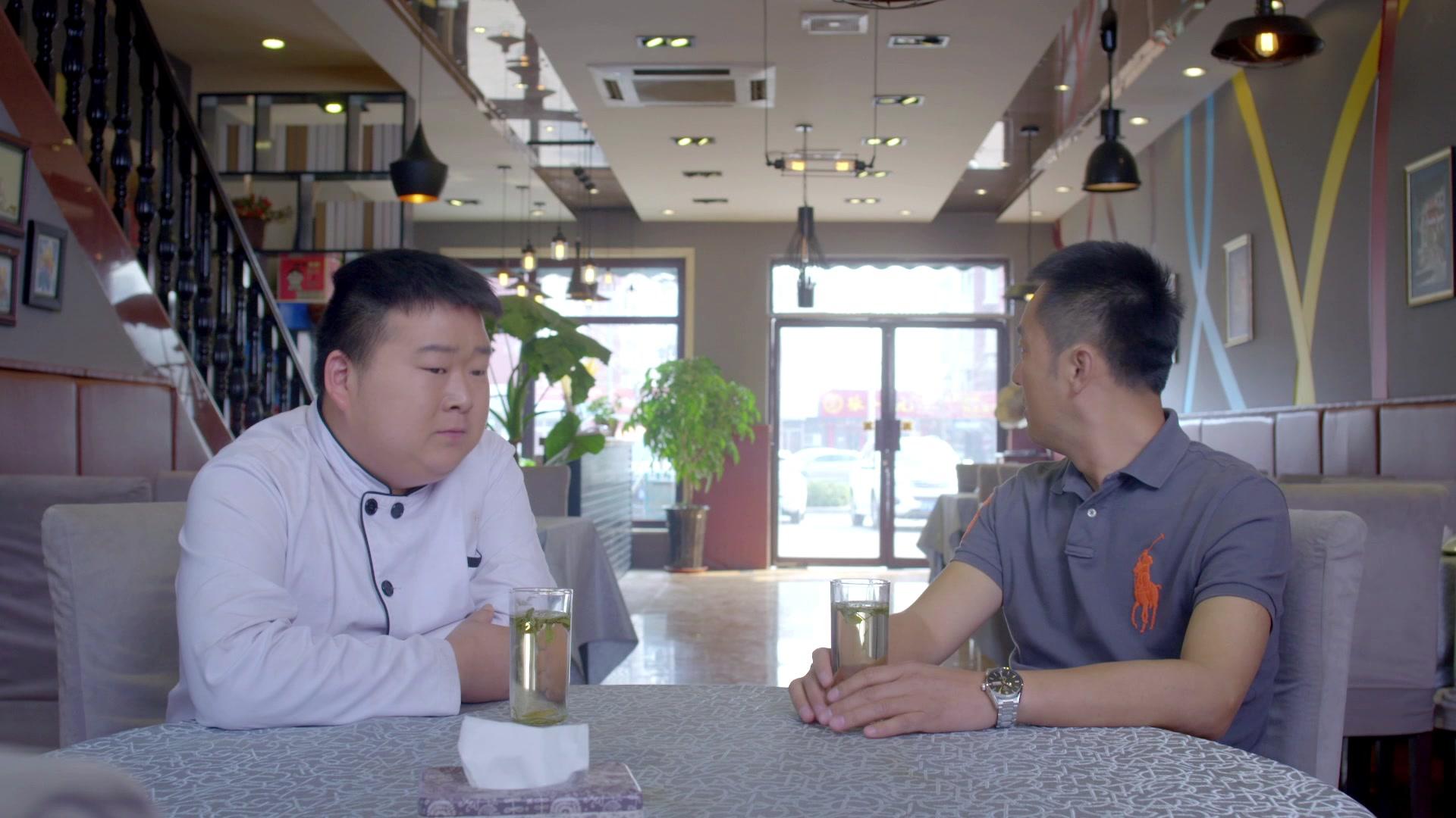 小米的爱情 第18集视频封面图