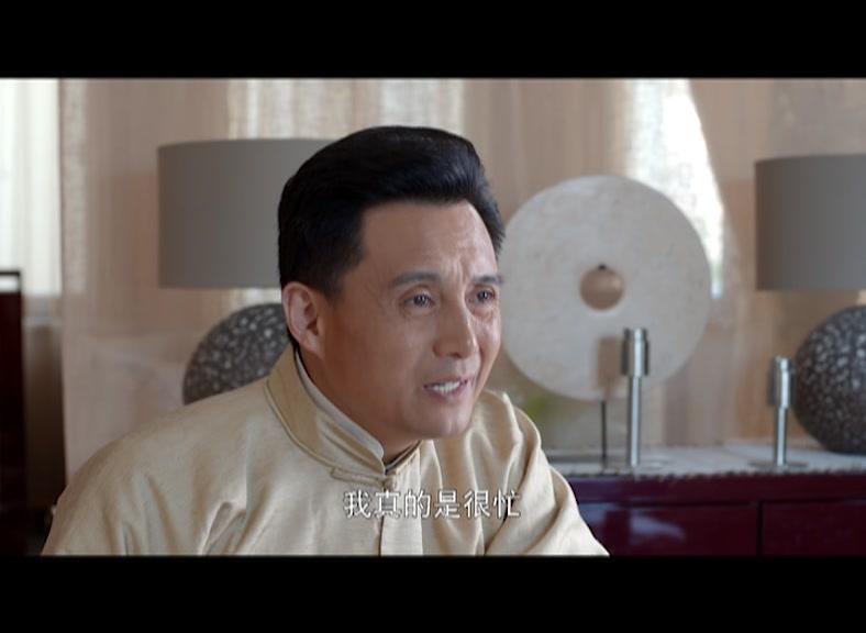 第三种幸福 第22集视频封面图