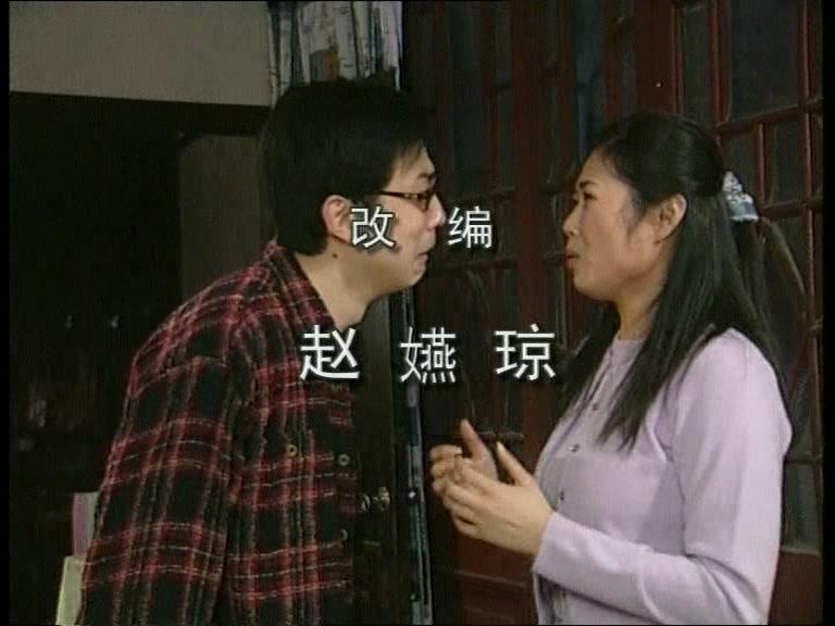 越活越明白 第19集视频封面图